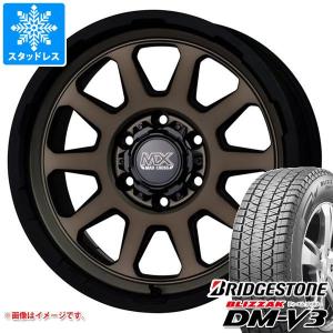 ブリザック DMーV3 トヨタ ランドクルーザー プラド 150系用