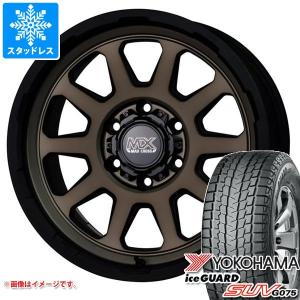 アイスガード iG91 195/80R15 スタッドレスタイヤ ホイール4本セット