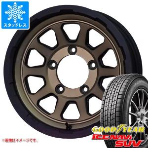 ジムニーシエラ JB74W用 スタッドレス グッドイヤー アイスナビ SUV 195/80R15 96Q マッドクロスレンジャー｜tire1ban