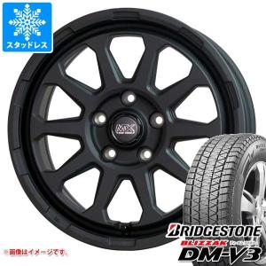 デリカ D5 スタッドレス　ブリザック　DM V3 215/70R16 ブリザック デリカD5用 2025年製 スタッドレス ブリヂストン DM