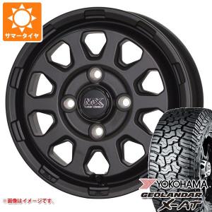 GEOLANDAR 4本 2026年製 サマータイヤ 145R14C 85/83Q ヨコハマ