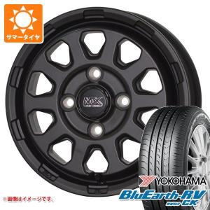 MLJ エブリイバン DA17V用 2026年製 サマータイヤ ヨコハマ