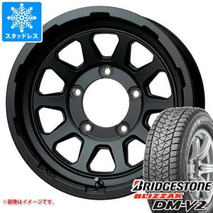 ブリザック スズキ ジムニーノマド(JC74W)用 195/80R15 96Q