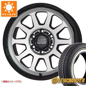 ハイエース 200系用 サマータイヤ オーレンカウンター クラシック