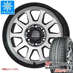 ハイエース 200系用 スタッドレス ヨコハマ アイスガード SUV G075 215/65R16C 109/107Q マッドクロスレンジャー｜tire1ban