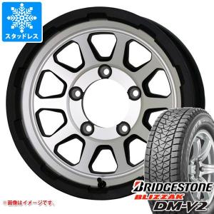 ブリザック スズキ ジムニーノマド(JC74W)用 195/80R15 96Q
