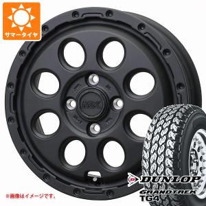 MLJ エブリイバン DA17V用 サマータイヤ マッドスター ラジアル M/T