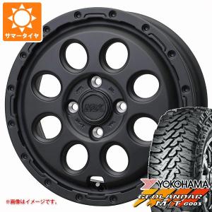 GRANDTREK スズキ キャリイ DA16T用 サマータイヤ ダンロップ グラン