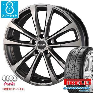 アウディ A8 F8系用 スノータイヤ ピレリ スコーピオン ウィンター 235/55R18 104H XL MAK マイン｜tire1ban