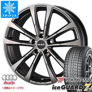 アウディ A3 8P系用 スタッドレス ヨコハマ アイスガードセブン iG70 205/55R16 91Q MAK マイン｜tire1ban