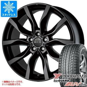 スタッドレスタイヤ ヨコハマ アイスガード SUV G075 215/70R16 100Q MAK ケルン 6.5-16｜tire1ban