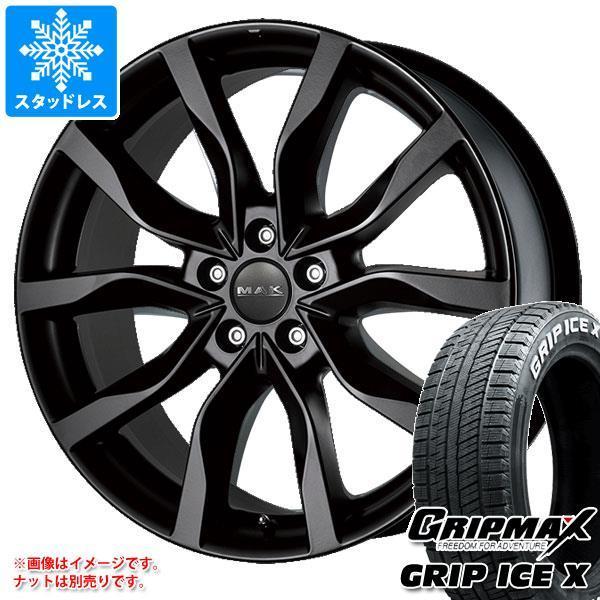 スタッドレスタイヤ グリップマックス グリップアイスエックス 215/45R17 91T XL ホワ...