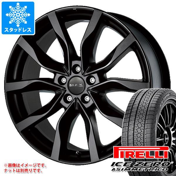 スタッドレスタイヤ ピレリ アイスゼロアシンメトリコ 245/40R18 97H XL MAK ケル...