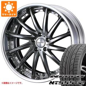 タイヤホイールセット マーベリック(MAVERICK/WEDS)1410S 21インチ
