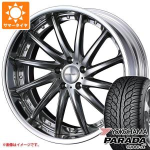 サマータイヤ 245/50R20 102V ヨコハマ パラダ スペック-X PA02 マーベリック 1212F 8.5-20｜tire1ban