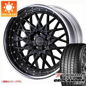 サマータイヤ 265/45R21 104W ヨコハマ ジオランダー X-CV G057 マーベリック 1613M 9.0-21｜tire1ban