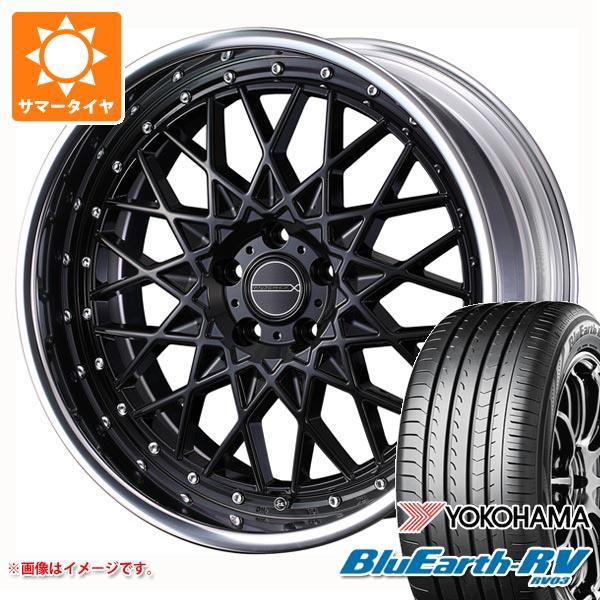 サマータイヤ 245/40R20 99W XL ヨコハマ ブルーアースRV RV03 マーベリック ...