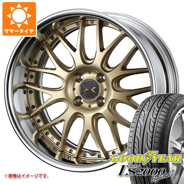 サマータイヤ 165/50R16 75V グッドイヤー イーグル LS2000 ハイブリッド2 マー...