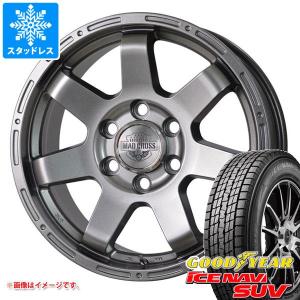 2025年12月】ランドクルーザー 250（自動車 冬タイヤ、ホイールセット