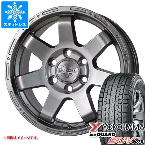 ランドクルーザー300用 スタッドレス ヨコハマ アイスガード SUV G075 265/65R18...