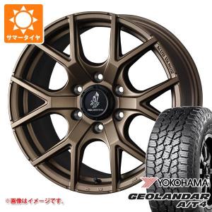 RAYS サマータイヤ ホイール4本セット レイズ HOMURA ホムラ 2×9 R