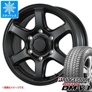 ブリザック DMーV3 トヨタ ハイラックス 120系用 スタッドレス