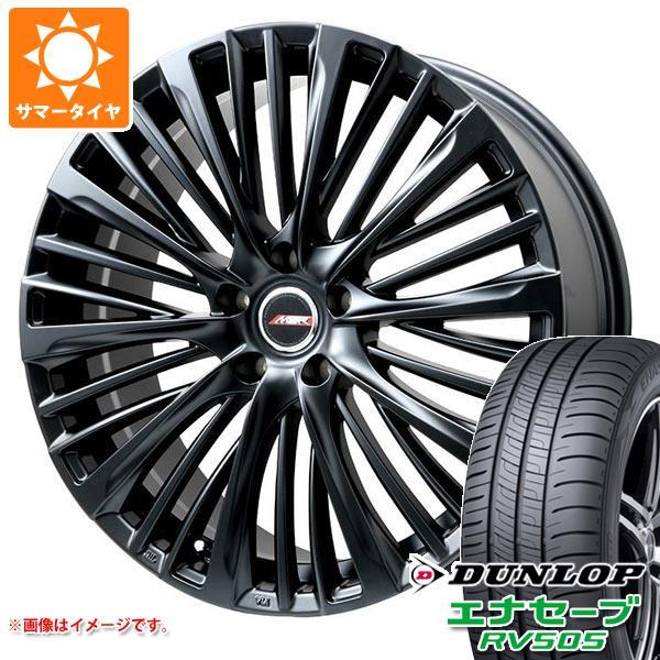 40系アルファード用 サマータイヤ ダンロップ エナセーブ RV505 225/55R19 99V ...