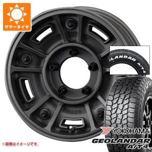 JB74ジムニーシエラ専用 19インチ【厳選輸入245/40R19ホイールタイヤ