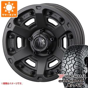 RAV4 50系用 サマータイヤ ヨコハマ ジオランダー X-AT G016 LT245/65R17 105/102Q アウトラインホワイトレター クリムソン MG アーマー FF 7.0-17｜tire1ban