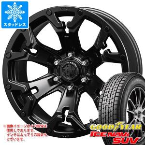 ラグナ オフローダー2 フォージド 11.0-16 ホイール1本 Offroader2 