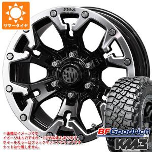 RAV4 50系用 サマータイヤ BFグッドリッチ マッドテレーン T/A KM3 LT225/75R16 115/112Q  クリムソン MG ゴーレム 7.0-16｜tire1ban