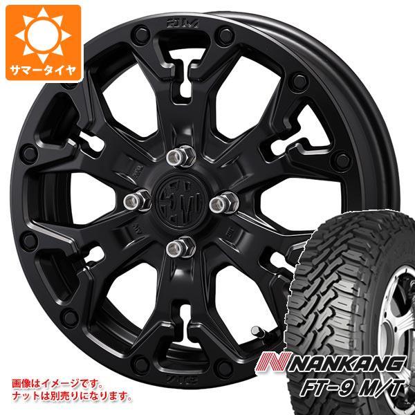 ハイゼットカーゴ S320系用 サマータイヤ ナンカン FT-9 M/T 165/60R15 77S...