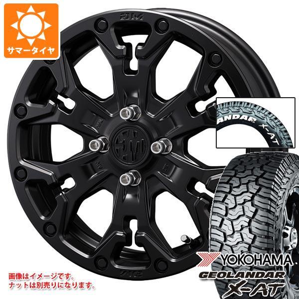 ハスラー用 サマータイヤ ヨコハマ ジオランダー X-AT G016 175/80R14 99/98...