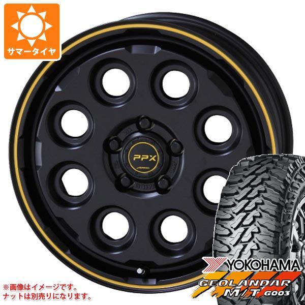 デリカD:5用 サマータイヤ ヨコハマ ジオランダー M/T G003 LT225/65R17 10...