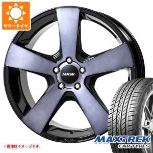 LX570用 サマータイヤ マックストレック フォルティス T5 285/45R22 114V XL  MKW MK-007 9.0-22｜tire1ban