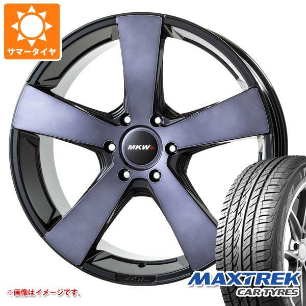 ハイラックス 120系用 サマータイヤ マックストレック フォルティス T5 265/50R20 1...