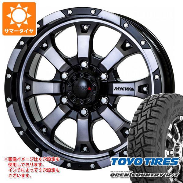 デリカD:5用 サマータイヤ トーヨー オープンカントリー R/T 235/70R16 106Q ホ...