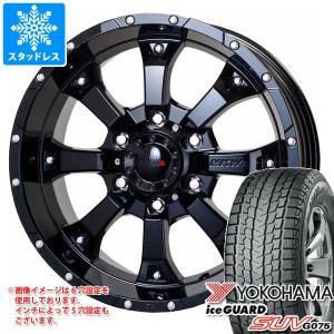 ウィンタートランパス スタッドレスタイヤ トーヨー TX 215/70R16 100Q