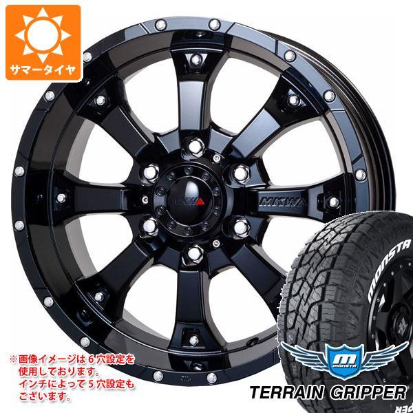 サマータイヤ 265/70R17 115T モンスタ テレーングリッパー ホワイトレター MKW M...