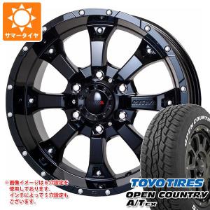 CX-5 KE/KF系用 サマータイヤ トーヨー オープンカントリー A/T EX 225/65R17 102H ホワイトレター MKW MK-46 7.5-17｜tire1ban