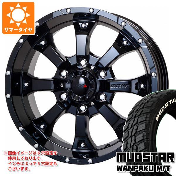 サマータイヤ 235/70R16 106S マッドスター ワンパク M/T ホワイトレター MKW ...