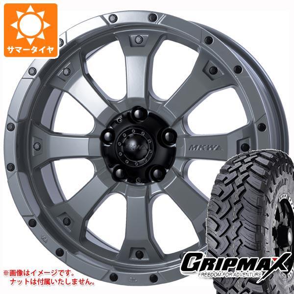 サマータイヤ 235/70R16 106Q グリップマックス マッドレイジ M/T ホワイトレター ...