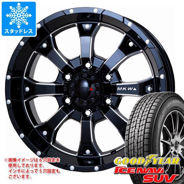 ランドクルーザー プラド 150系用 スタッドレス グッドイヤー アイスナビ SUV 265/70R...