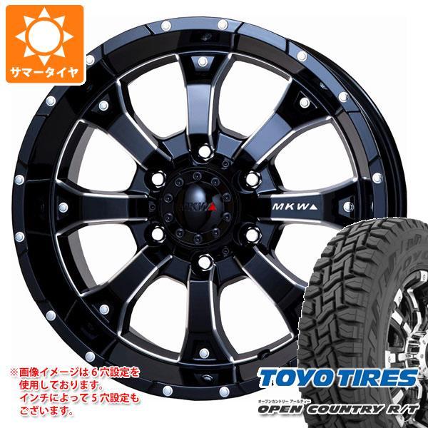 デリカD:5用 サマータイヤ トーヨー オープンカントリー R/T 235/70R16 106Q ホ...