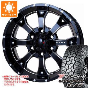 GEOLANDAR デリカD5用 サマータイヤ ヨコハマ ジオランダー A/T4 G018