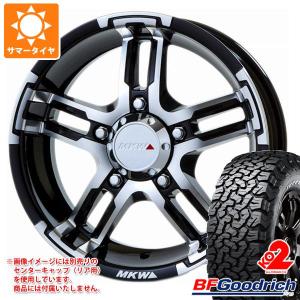 ジムニー JB64W用 2024年製 サマータイヤ BFグッドリッチ オールテレーンT/A KO2 LT215/70R16 100/97R ホワイトレター MKW MK-55J 5.5-16｜tire1ban