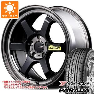 【まぁ】ハイエース STEINER、YOKOHAMA PARADA ヨコハマタイヤ（YOKOHAMA TIRE） 200系 ハイエース 専用 ヨコハマ 215