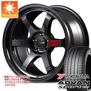 ExtremeContact ホンダ シビック タイプR FL5用 サマータイヤ