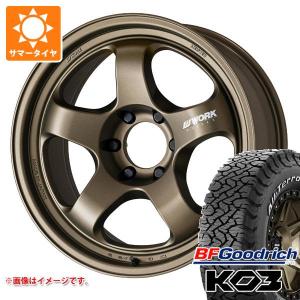 トヨタ ランドクルーザー250用 サマータイヤ ...の商品画像