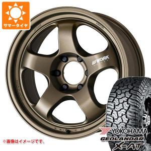 WEDS（ウェッズ） トヨタ ランドクルーザー70 GRJ76K用 サマー